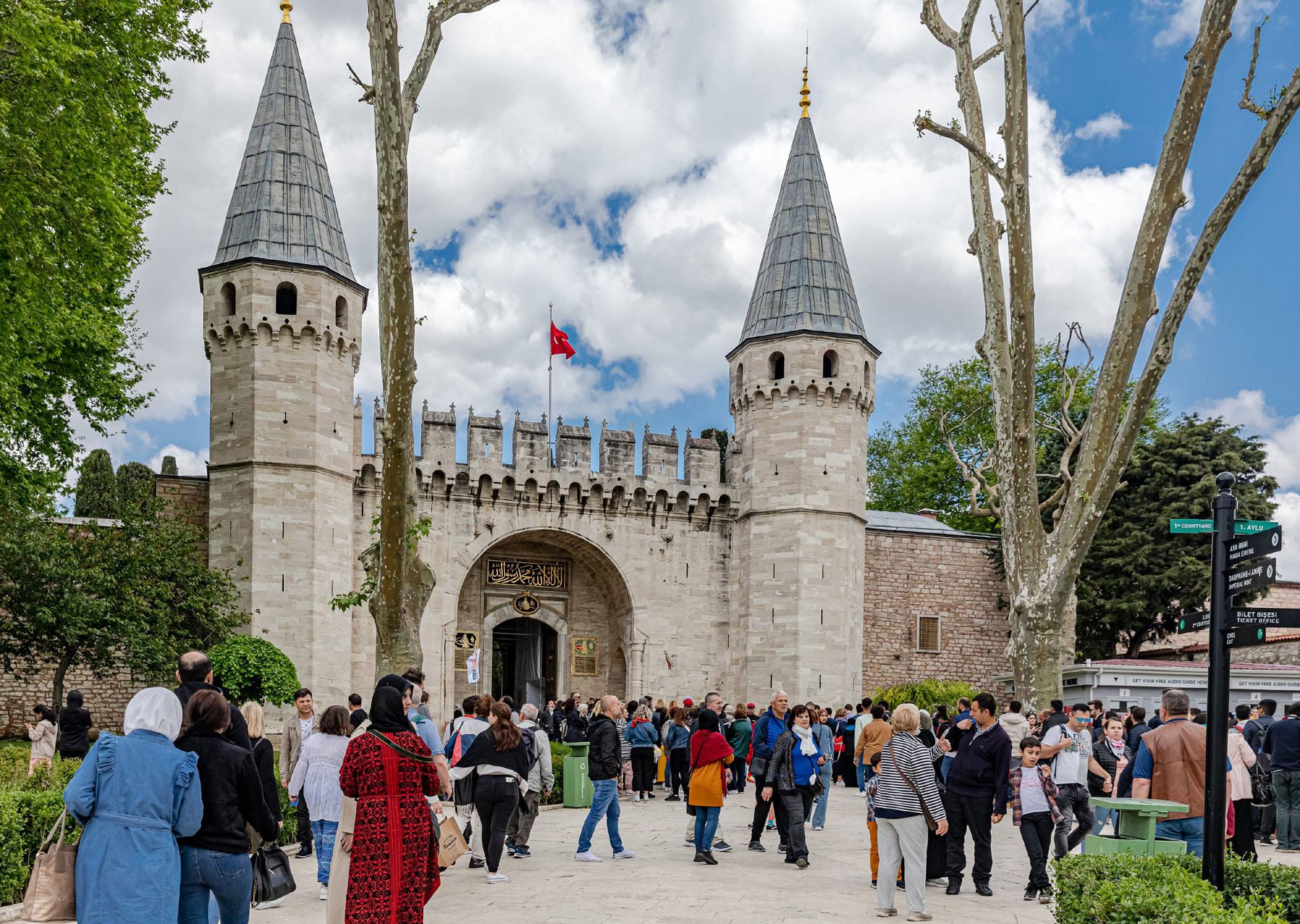 Topkapi, Istanbul